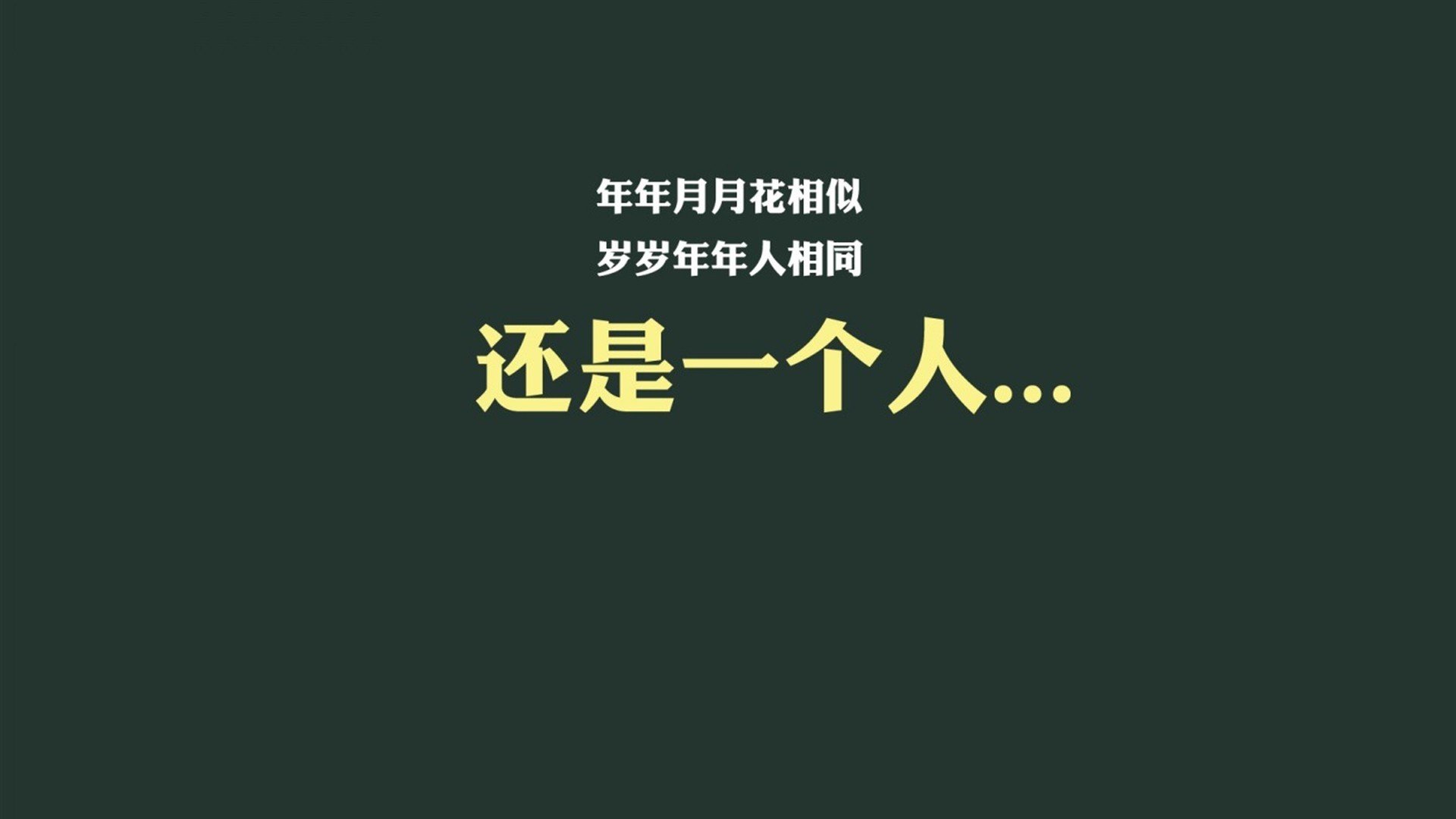 开云官网-神兽出笼，西亚卡姆打碎奇才防线！黄蜂风暴席卷华盛顿，奇才无解溃败！