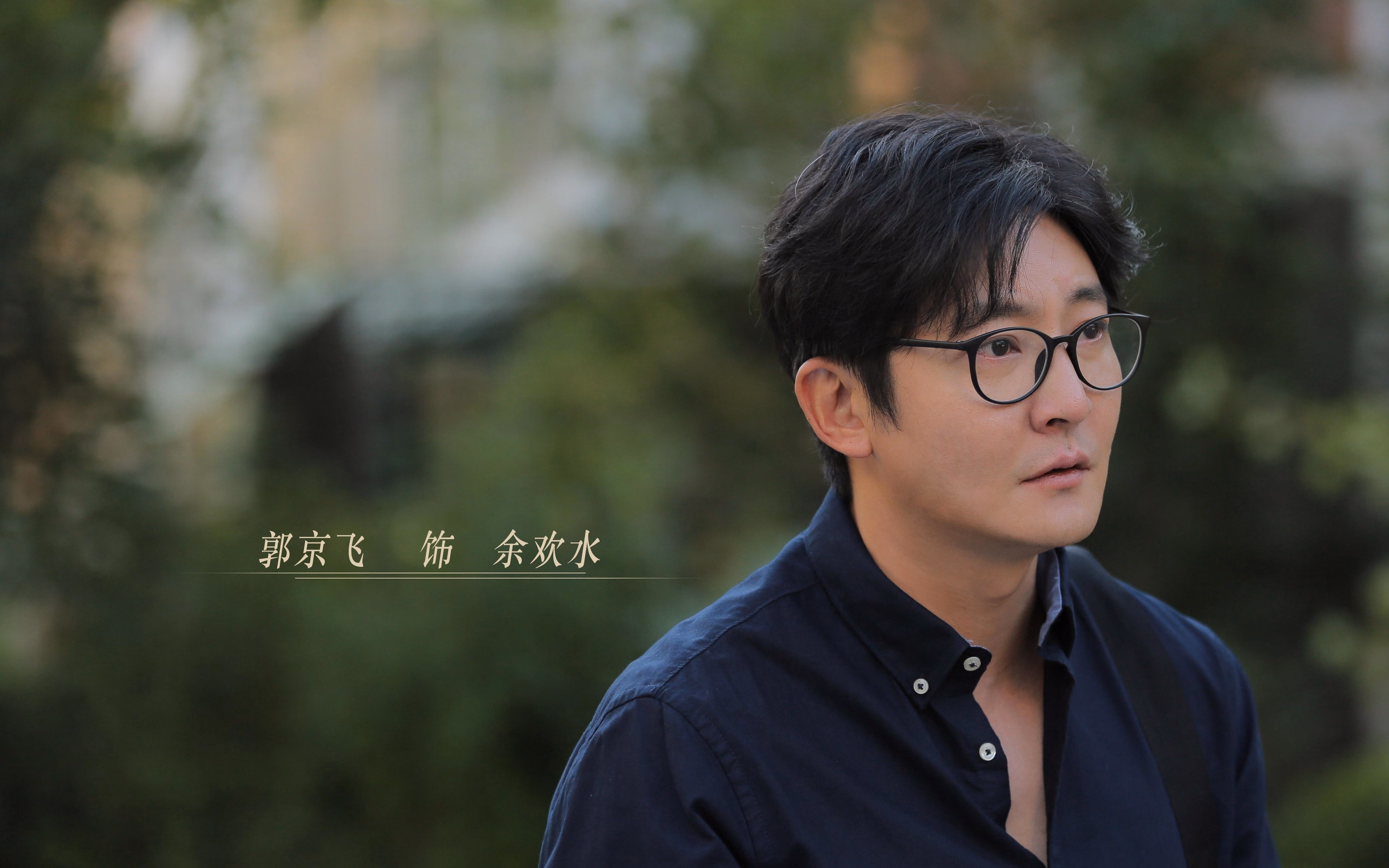 时空交错的斯坦福桥,当阿拉巴穿上蓝色战袍